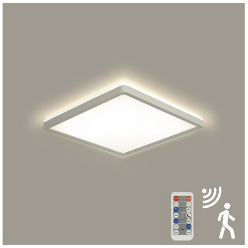  Brilagi-LED prigušiva světiljka sa senzorom ULTRA TANAK LED/18W/230V 30x30 cm+daljinski upravljač Cene