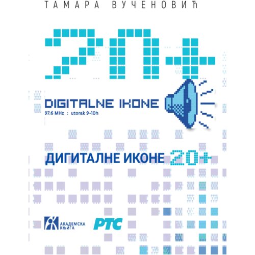 Akademska Knjiga Tamara Vučenović - Digitalne ikone 20+ Slike