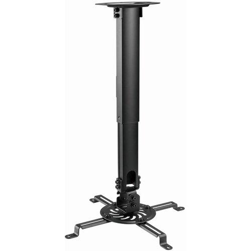 Gembird CM-B-01 Adjustable ceiling mount for projector /beamer Cijene