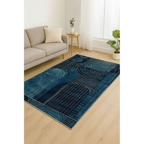 Conceptum Hypnose tepih BSR-13, pravougaoni, 80 x 150 cm, kerozin Cijene