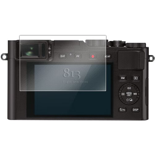 INF za&scaron;čitno steklo leica D-LUX7 iz kaljenega stekla, (21639429) Cene