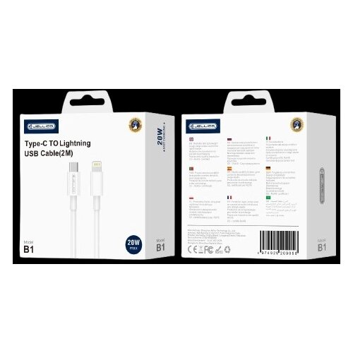 Jellico podatkovni polnilni kabel B1 Type C na Lightning 2m 20W - bel Cene