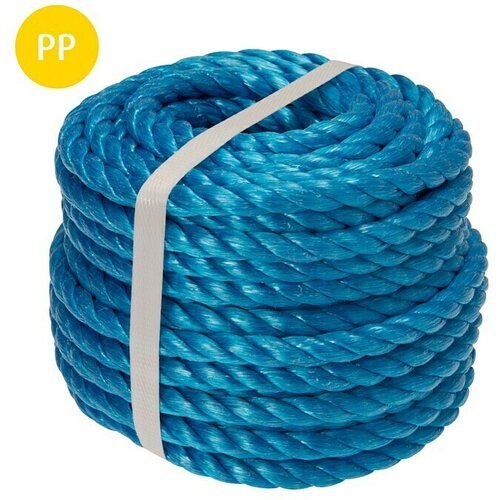 STABILIT PP uže (Ø x D: 10 mm x 20 m, Plave boje) Cijene