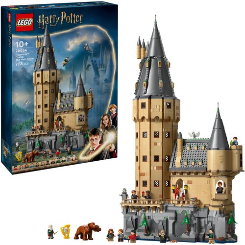 Lego LEGO® Harry Potter™ - Zamak Hogvorts: Glavna kula (76454) Cene
