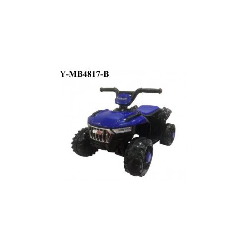  Motor na akumulator 023276P Cene