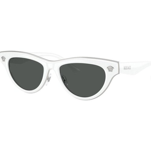 Versace VE2273 314/87 ONE SIZE (52) Bela/Siva Slike