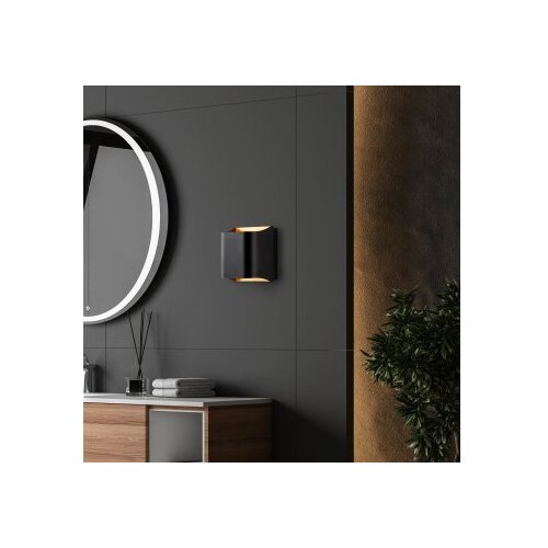 Opviq vall lamp zidna crna lampa bera 15305 Slike
