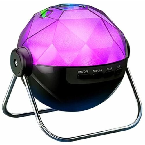 Aga Galaxy star projektor s daljinskim upravljačem MR9072 Cijene