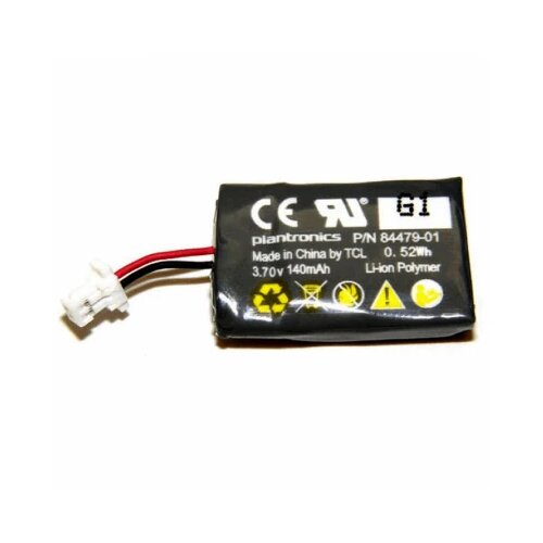 Poly SPARE BATTERY C540 Cene