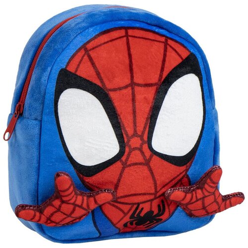 Cerda ruksak za vrtić pliš Spidey Cijene