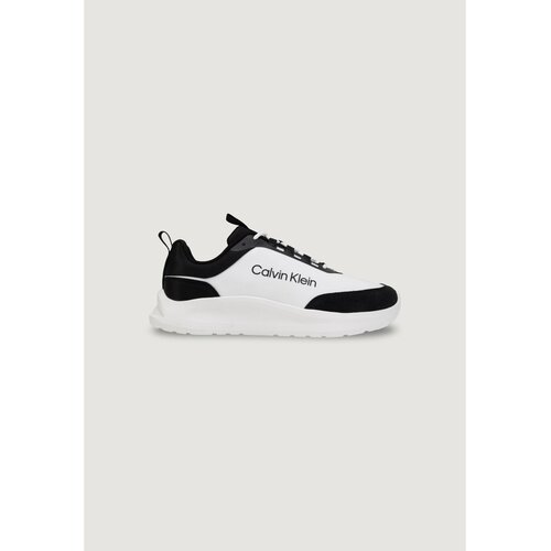 Calvin Klein Jeans Nizke superge HM0HM02342 Cene