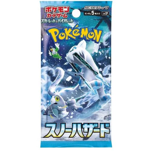 The Pokemon Company pokemon tcg: snow hazard - booster box (single pack) [jp] Slike