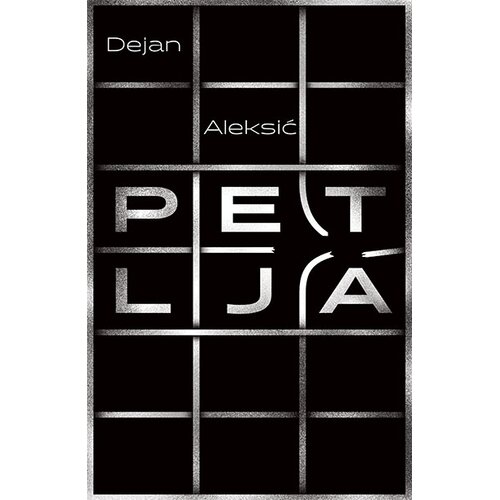 Laguna Petlja Cene