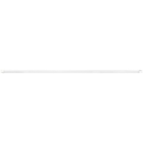  LED cijev (Duljina: 120 cm, Neutralno bijelo, 16,5 W, 2.000 lm, G13) Cijene