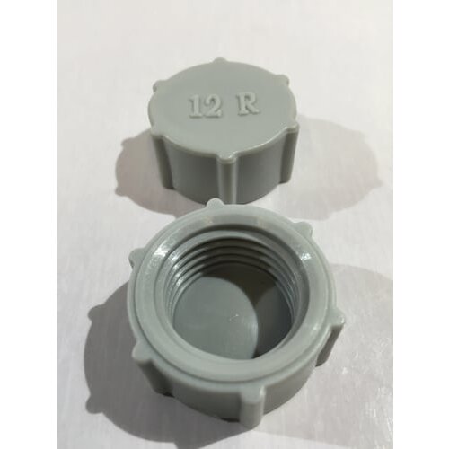 Intex Rezervni deli za Peščeni filter Krystal Clear 4 m³ - (9) pokrov za iztočni ventil Cene