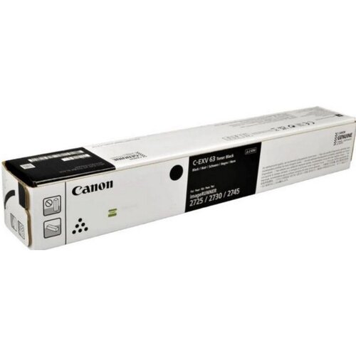 Canon toner CEXV63, 5142C002 Cijene