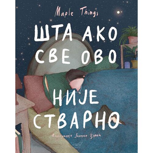Kontrast izdava&amp;scaron;tvo Javorka Đurić
 - &amp;Scaron;ta ako sve ovo nije stvarno Slike