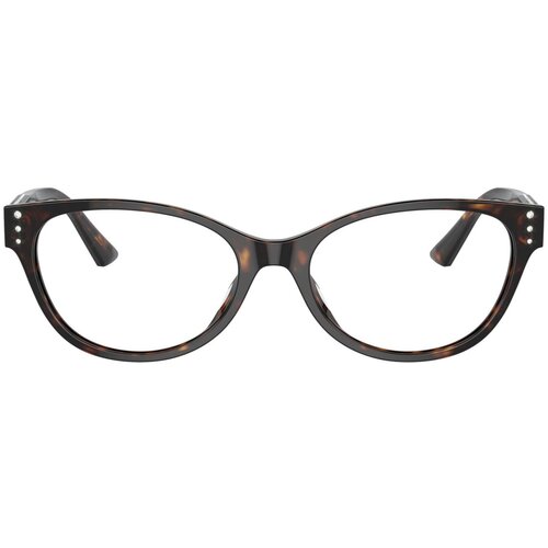 Jimmy Choo Naočare JC 3003BU 5002 Cene
