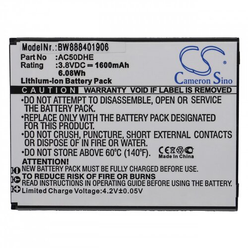 VHBW baterija za archos 50d helium, 1600 mah Slike