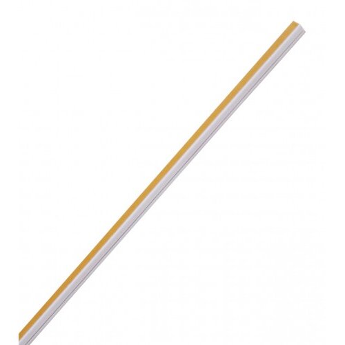 Mutlusan Kanalica PVC samoljepljiva 12x12mm 1610120122000 Cijene