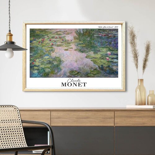 WALLXPERT Dekorativna uramljena slika, 42x62cm, Šarena Cene