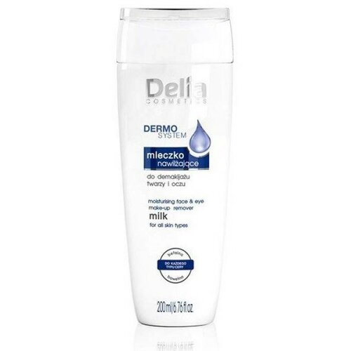 Delia DERMO SYSTEM - Hidratantno mleko za skidanje šminke sa lica i oko očiju 200ml Cene