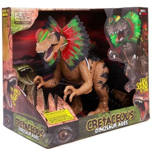 Toyzzz igračka dinosaurus cretaceous na baterije (266113) Slike