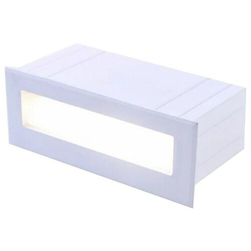 Ferotehna Vanjska zidna LED svjetiljka Belfast (135 x 51 x 65 mm, Bijela, IP54) Cijene