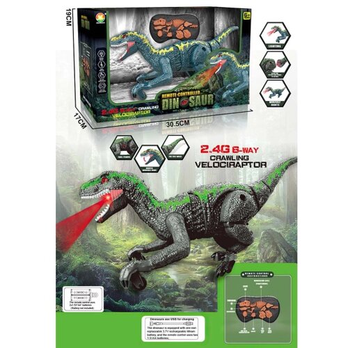 Rc Velociraptor na baterije, svetlo, zvuk, hod Slike
