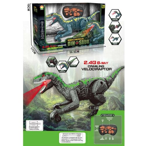 Rc Velociraptor na baterije, svjetlo, zvuk, hod Cene