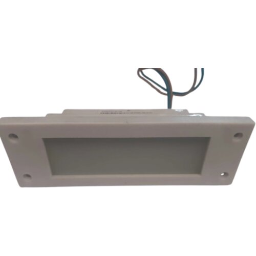  LED reflektor 20W 7500K Cijene
