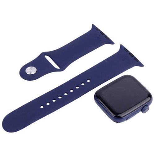  Modio MC67 blue Cijene