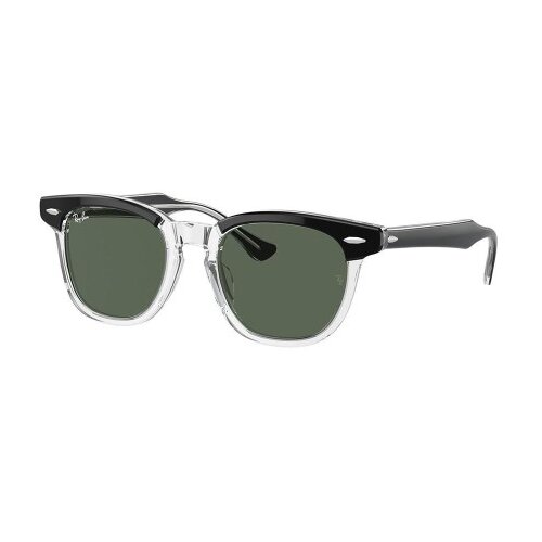 Ray-Ban Junior RJ9098S 715871 - ONE SIZE (45) Cijene
