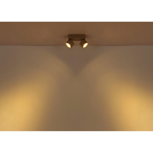 Globo LED-REFLEKTOR RAE 3000 K Slike