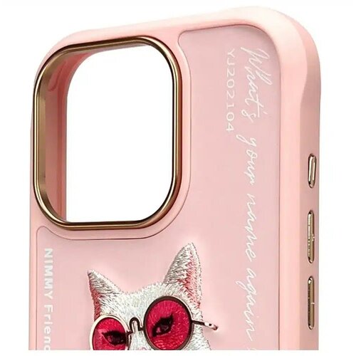 NIMMY GLASSES COOL CAT maskica za iPhone 16 Pro pink Slike