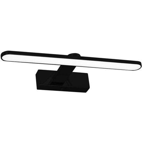  LED osvetljenje za kupatilsko ogledalo SPLASH LED/8W/230V IP44 Cene
