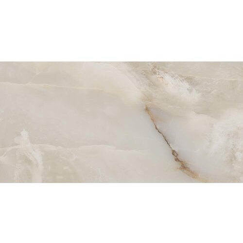 ARTTILE unutarnje podne pločice onyx beige 60x120 cm, cm, 1. klasa 1,44 m2 Cijene