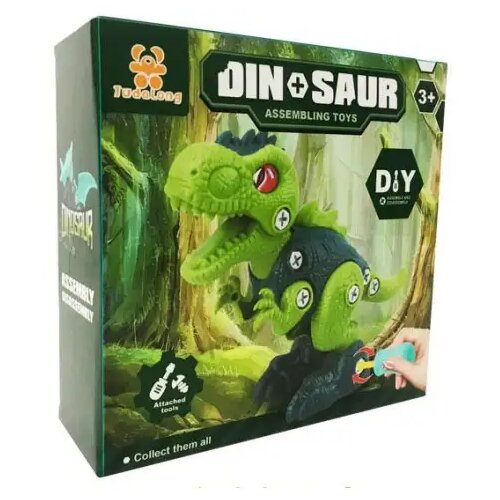 Magic Toys DIY T-Rex figurica dinozavra z vijačenjem Cene