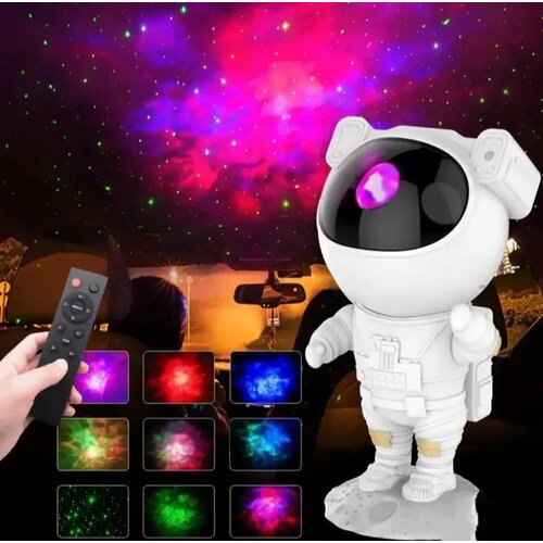  rgb galaxy projektor astronaut lampa sa daljinskim upravljacem lampa za decju sobu Cene
