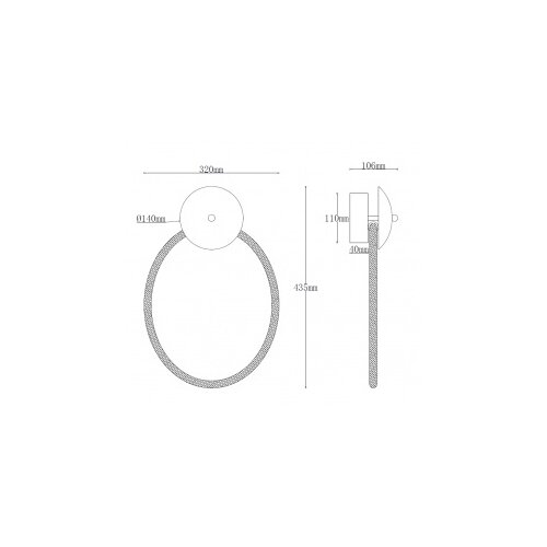 Solea 8 zidna lampa 15W 3000K crna Slike