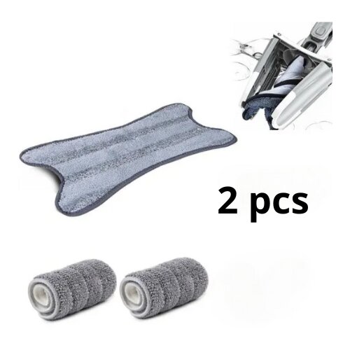 Home & Marker 1+1 GRATIS dodatna krpa MOPEXCLOTH, (21562759) Cene