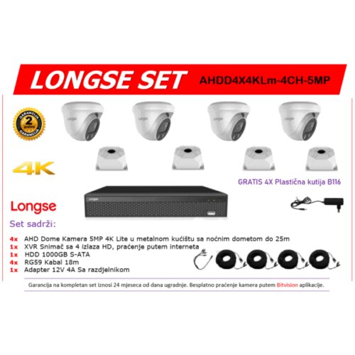 Longse SET 4 KAMERE AHDD4X4KLm-4CH-5MP Cijene