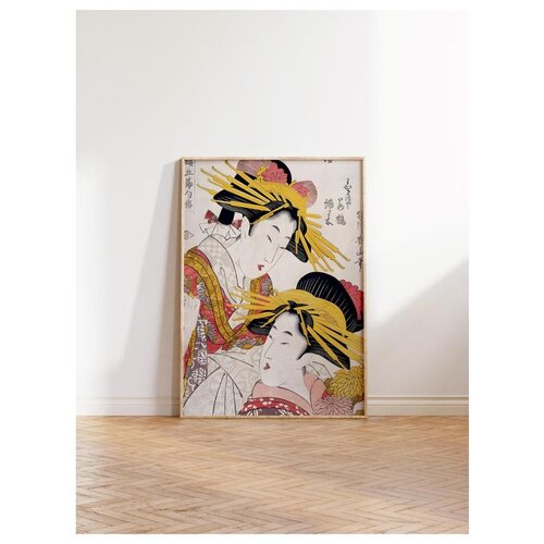 WALLXPERT dekorativna slika u okviru 30 x 40 cm Cene