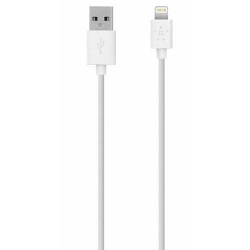 Celly USBLIGHT kabl za punjač USB A (muški) na lightning (muški) 1m beli Slike