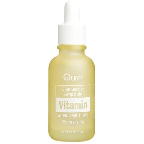 Quret Serum za lice Skin Barrier Vitamin C 30ml Slike