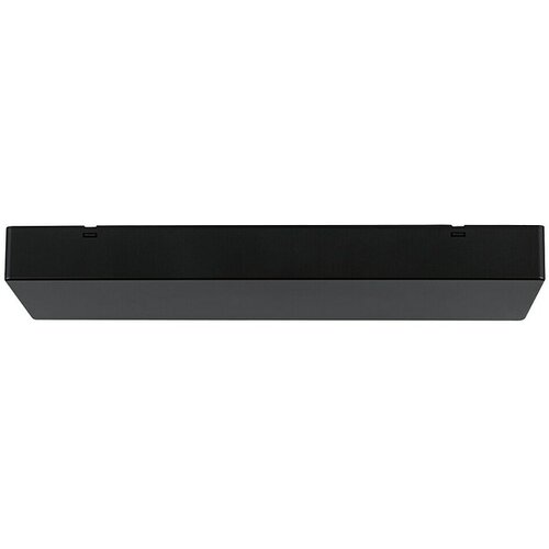 PAULMANN Linion Strujni priključak Power Box (D x Š x V: 10 x 36,5 x 4 cm, Crna, Bez prigušivanja, 120 W) Cijene