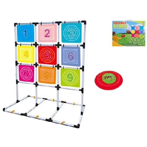  FRIZBI S METOM 160CM 978577 Slike
