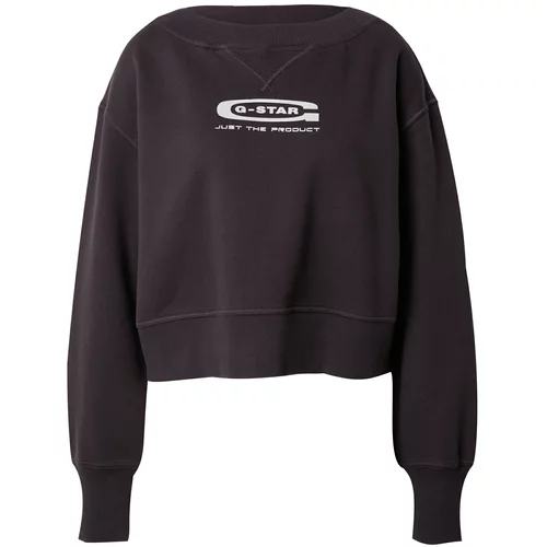 G-star Raw Sweater majica crna / bijela