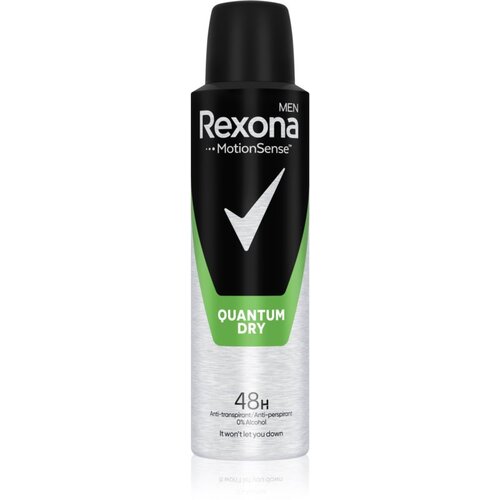 Rexona Quantum dezodorans za mu&scaron;karce, 150 ml Cijene