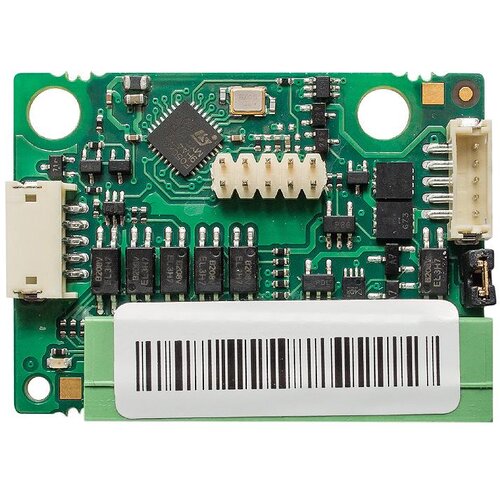 2N 9155037 - IP Verso Wiegand modul Cijene